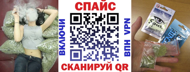 даркнет сайт  Электрогорск  Бутират оксана 
