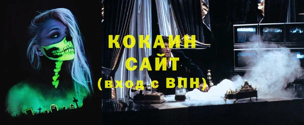 каннабис Белокуриха