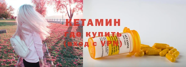 дурь Богородск