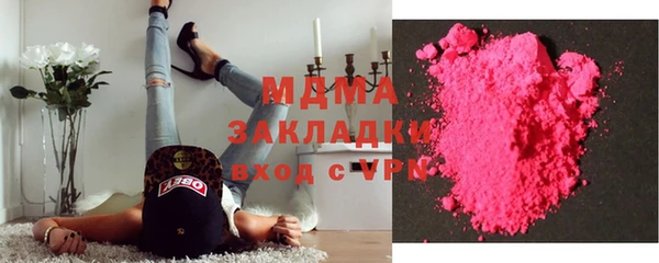 каннабис Белокуриха