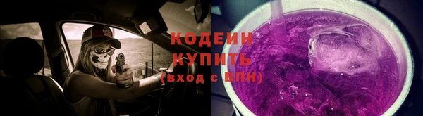 скорость mdpv Богданович