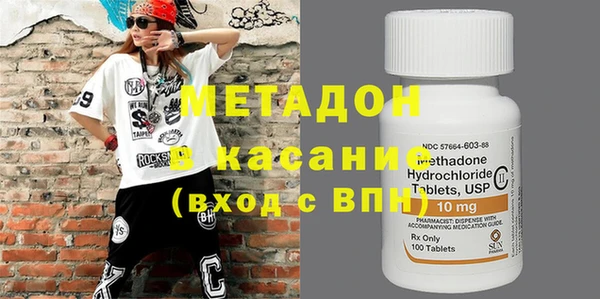 герыч Белоозёрский