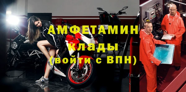 каннабис Белокуриха