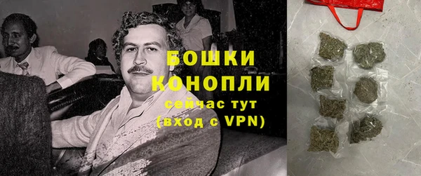 герыч Белоозёрский