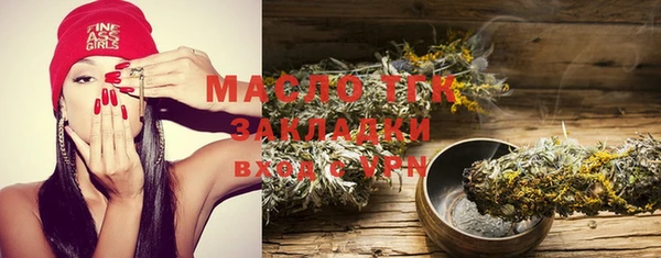 скорость mdpv Богданович