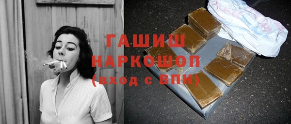каннабис Белокуриха