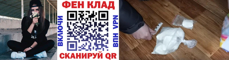 Первитин витя  Электрогорск 
